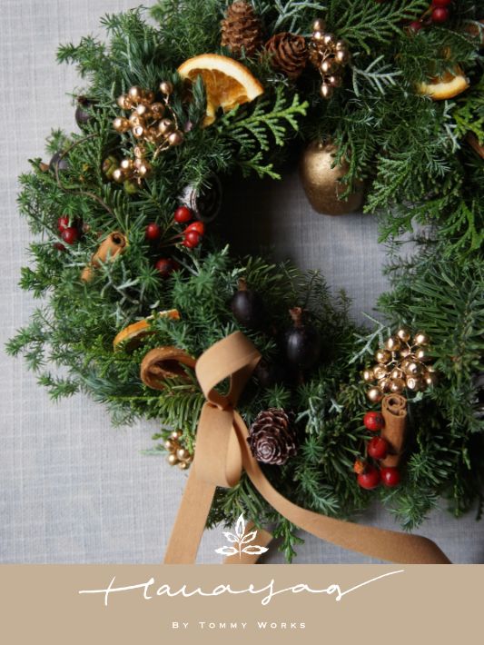 森のぬくもりを纏うクリスマスリース【S】