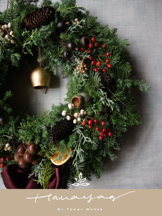 森のぬくもりを纏うクリスマスリース【L】